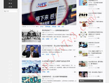 天齐网首页正版保真一