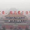 3d图谜字谜汇总图今天最新