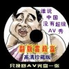 words怎么读英语